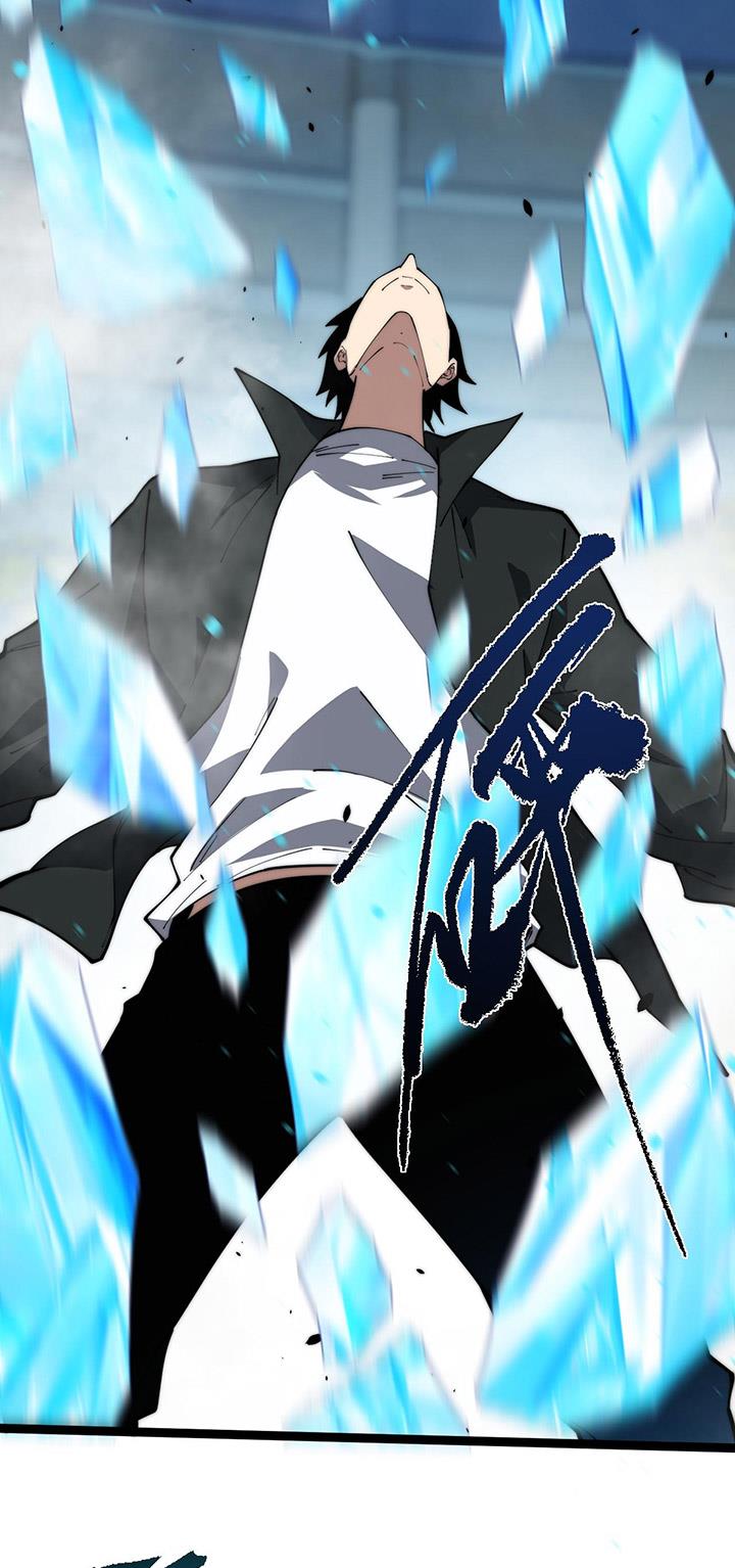 maxed-strength-necromancer - Chapter: 20