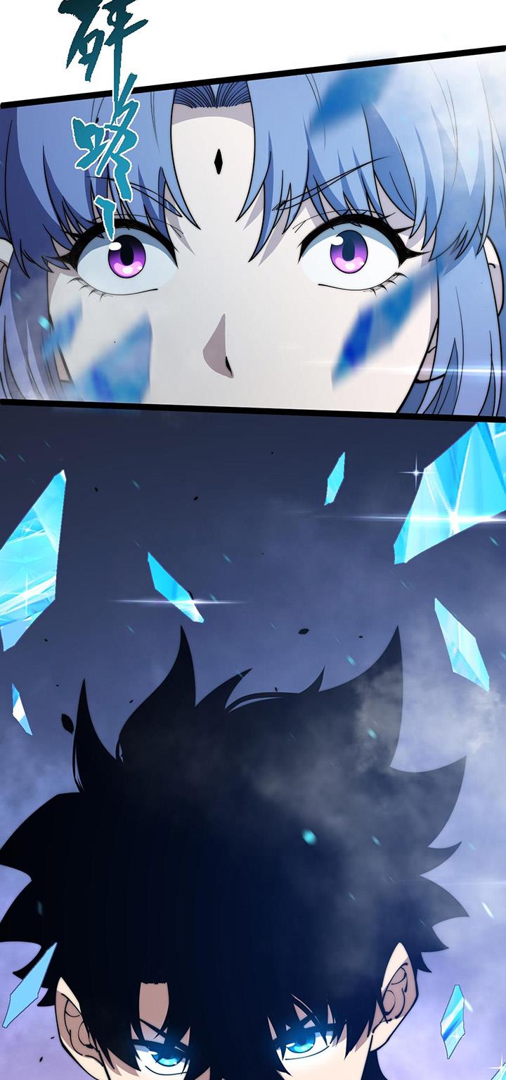 maxed-strength-necromancer - Chapter: 20