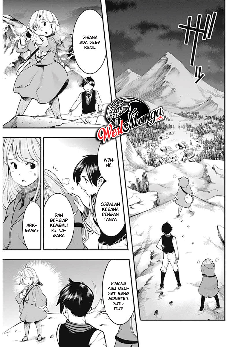 worlds-end-harem-fantasia - Chapter: 17.1