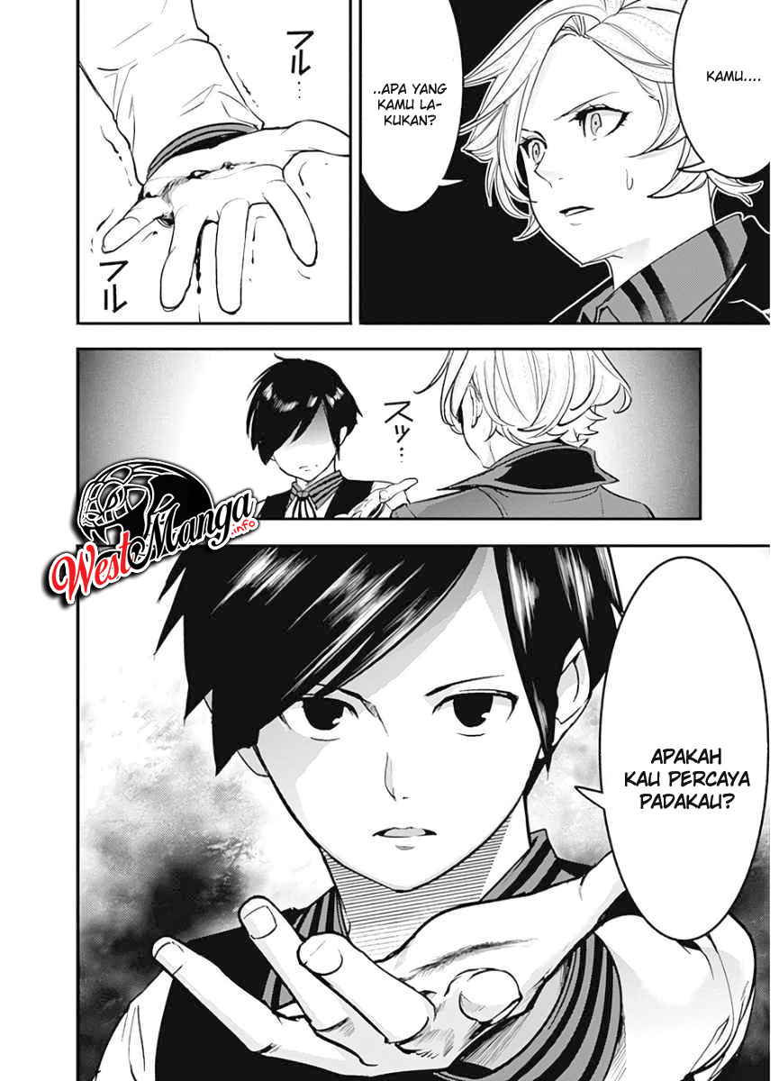 worlds-end-harem-fantasia - Chapter: 17.1