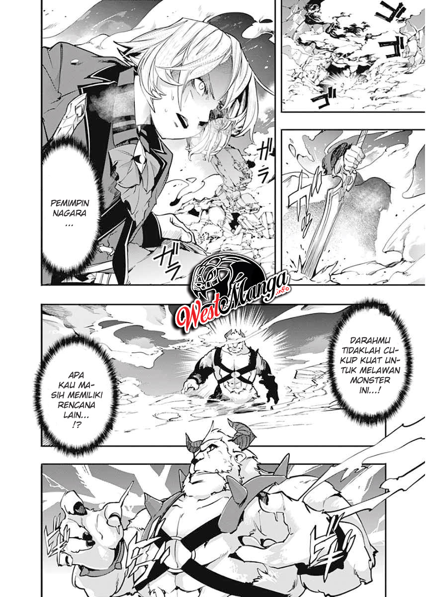 worlds-end-harem-fantasia - Chapter: 17.2