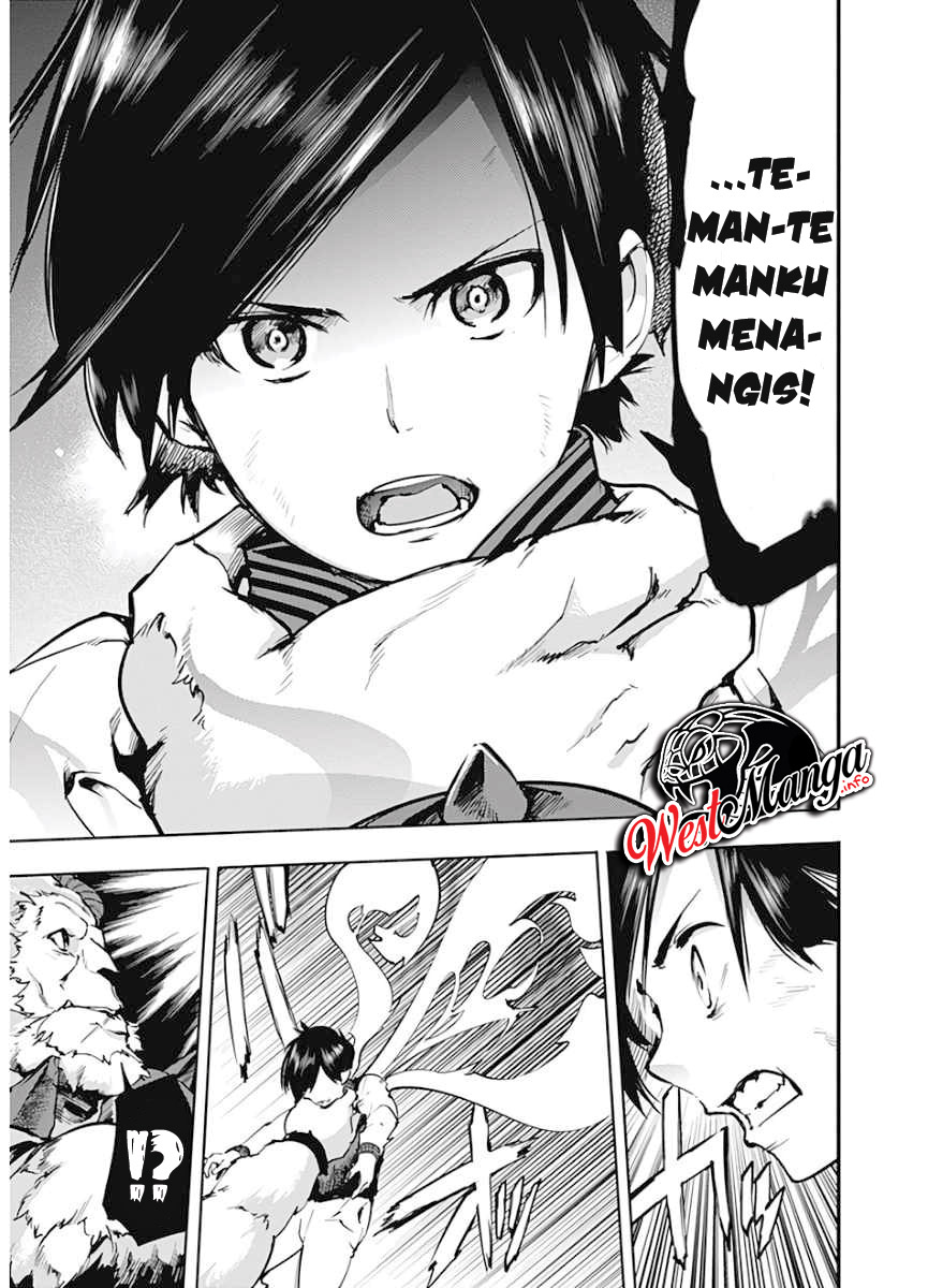 worlds-end-harem-fantasia - Chapter: 17.3