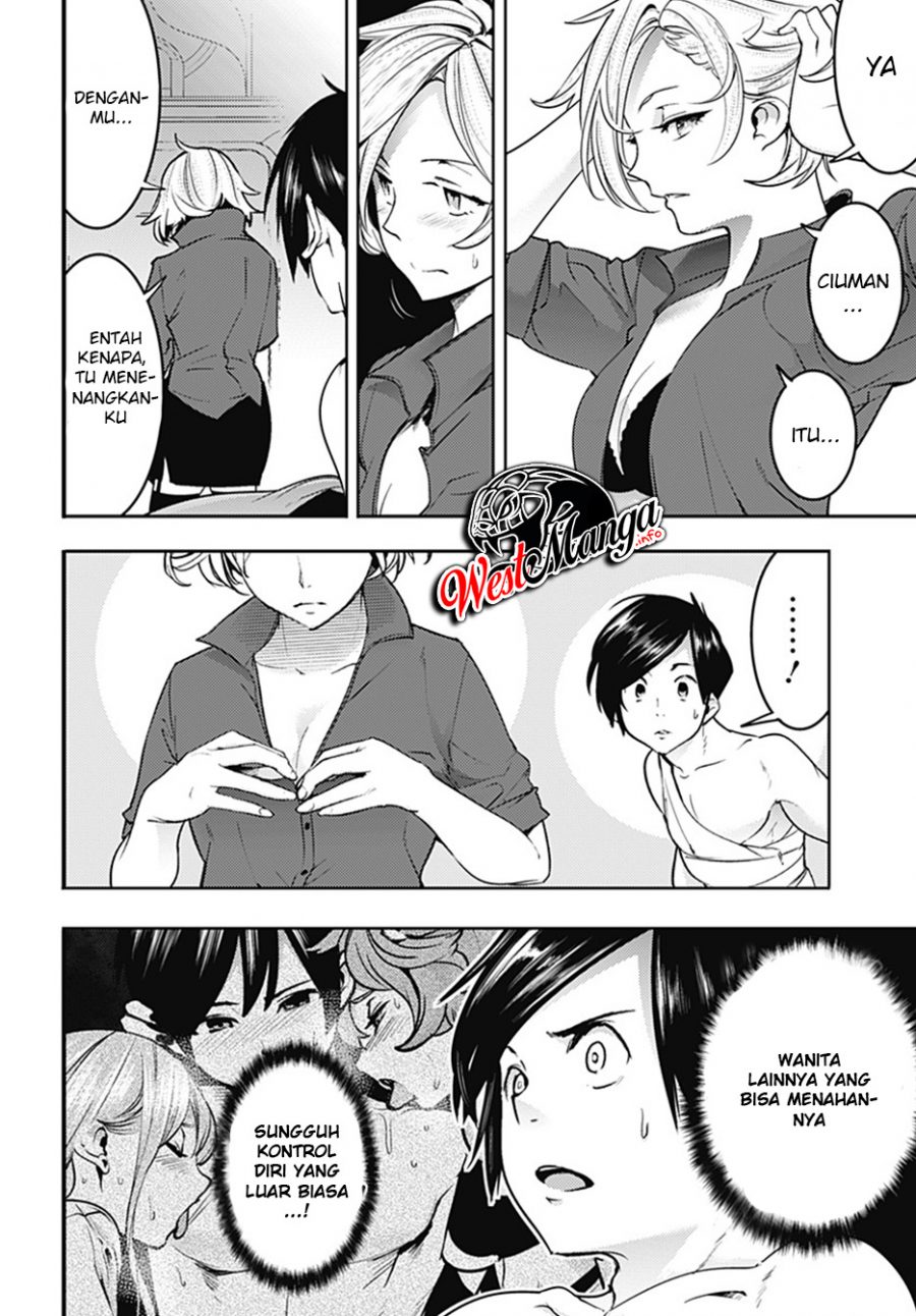 worlds-end-harem-fantasia - Chapter: 18.1