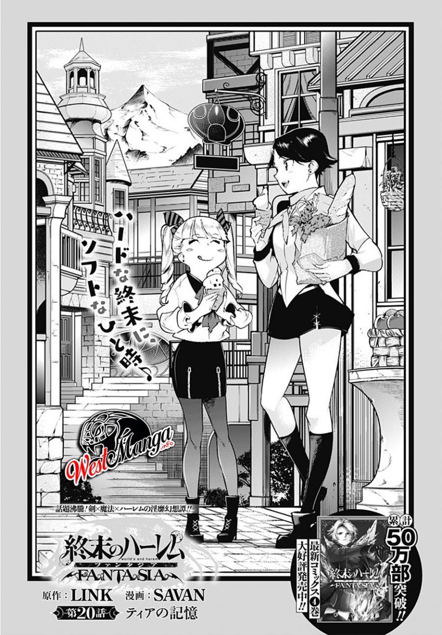 worlds-end-harem-fantasia - Chapter: 20.1