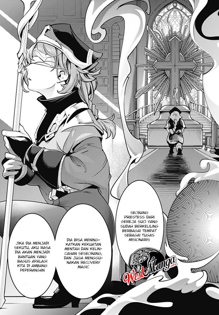 worlds-end-harem-fantasia - Chapter: 20.1