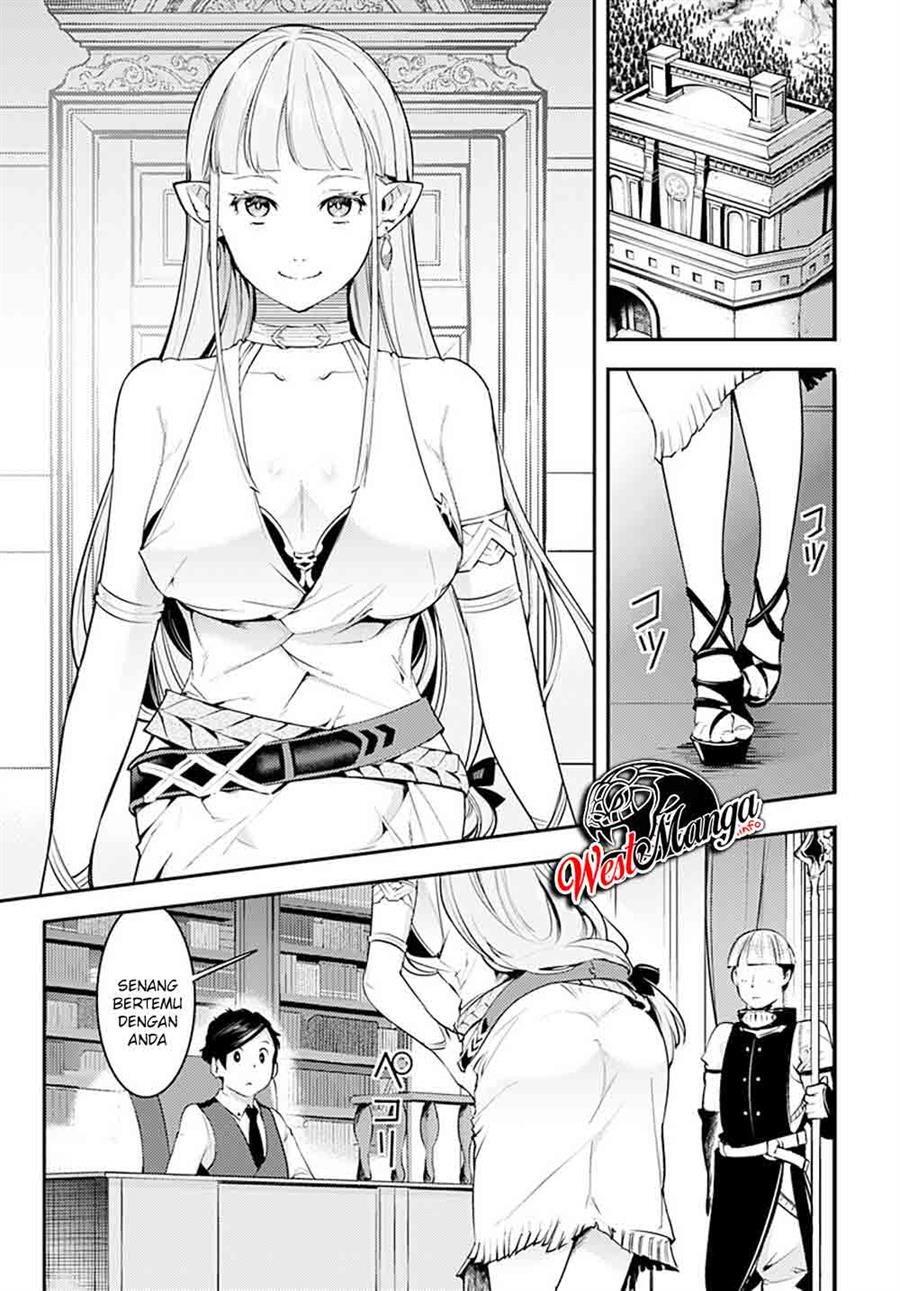 worlds-end-harem-fantasia - Chapter: 22.1