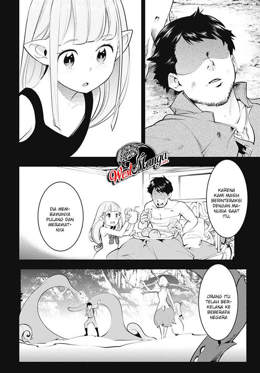 worlds-end-harem-fantasia - Chapter: 23.2