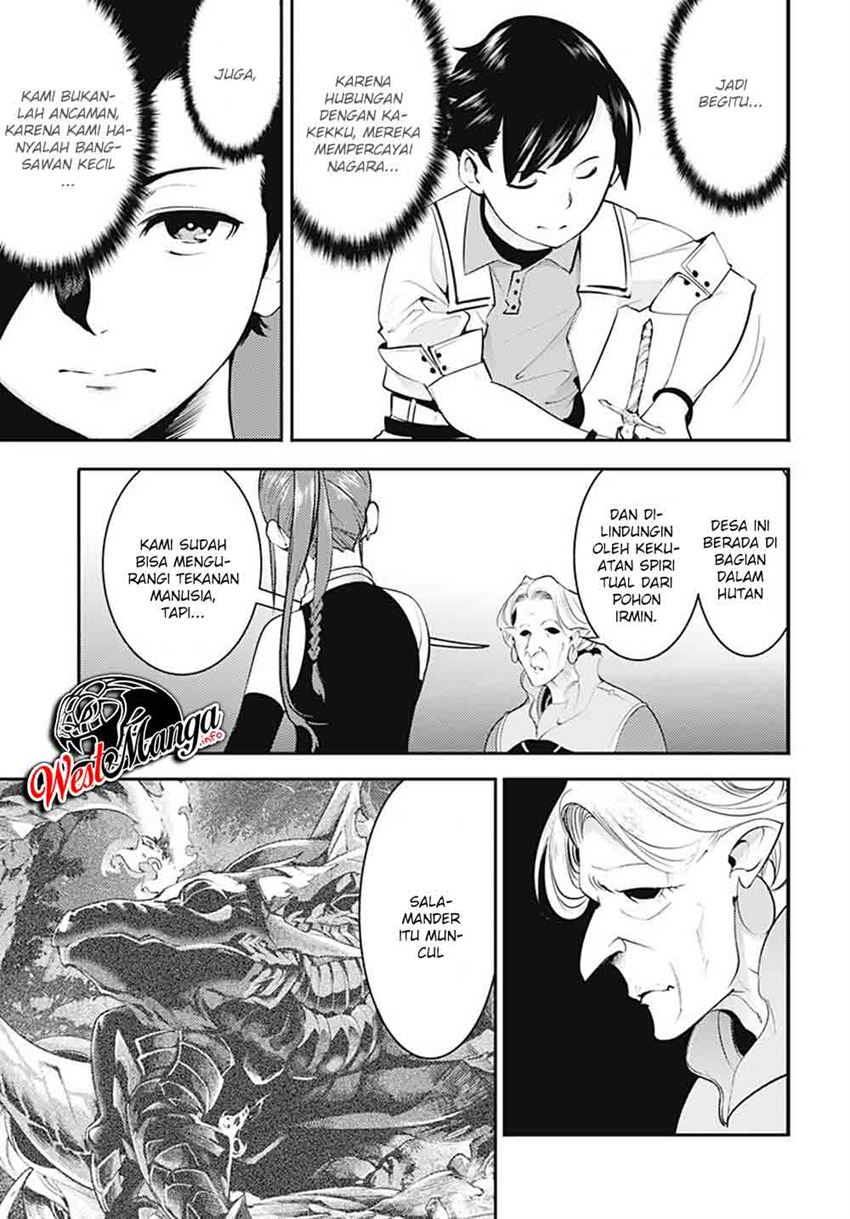 worlds-end-harem-fantasia - Chapter: 23.2