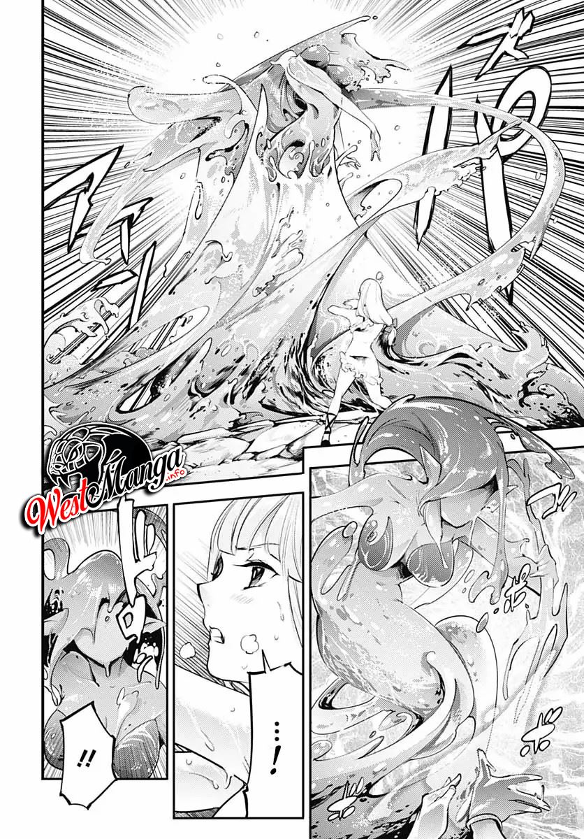 worlds-end-harem-fantasia - Chapter: 24.1