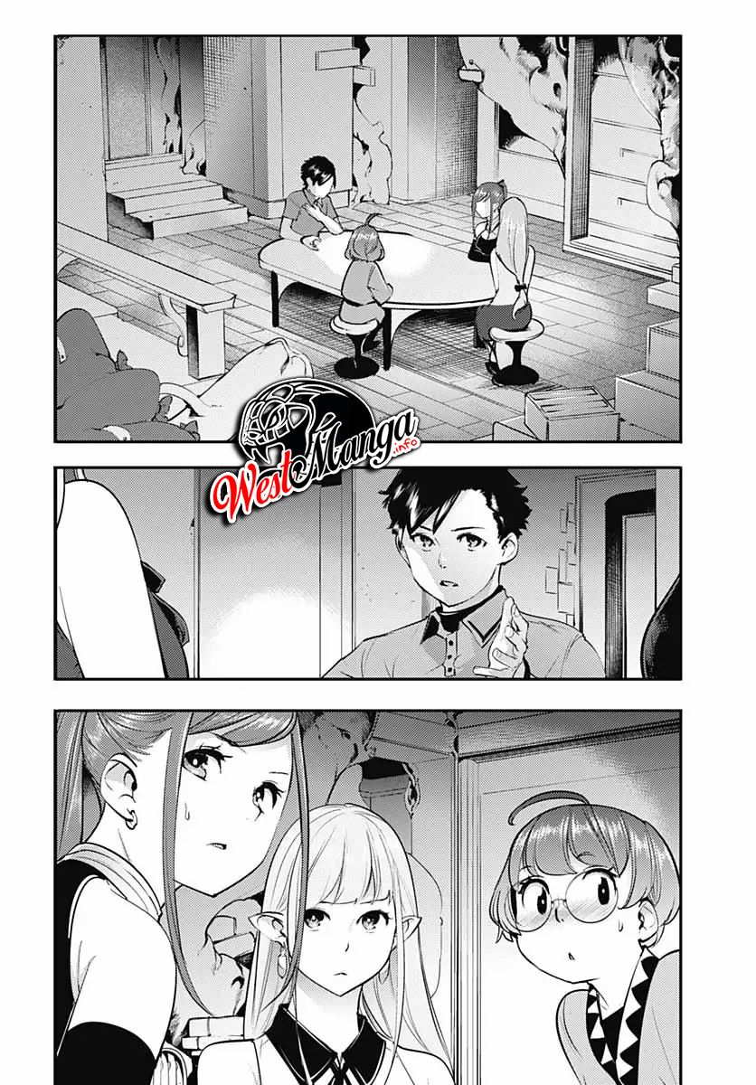 worlds-end-harem-fantasia - Chapter: 24.1