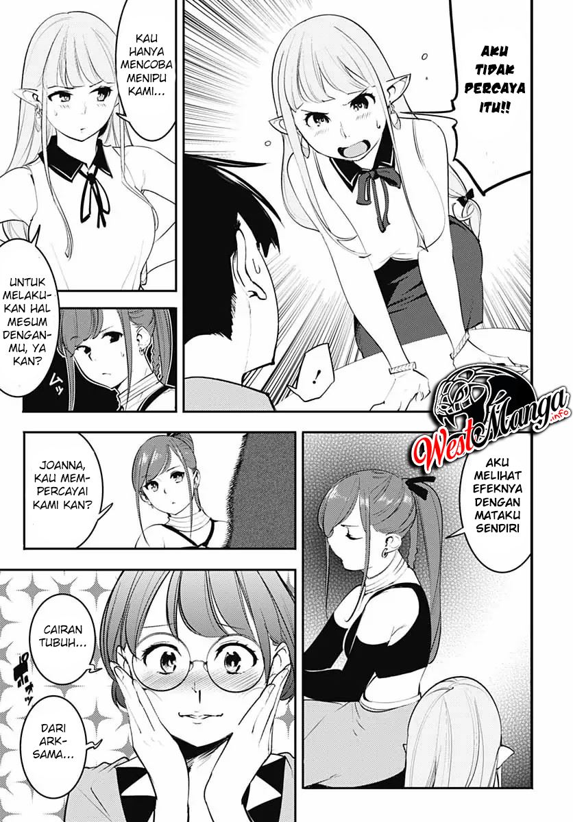 worlds-end-harem-fantasia - Chapter: 24.1