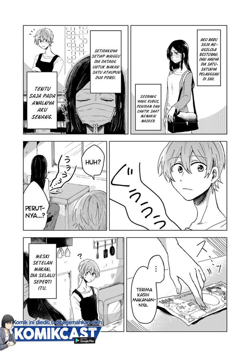 her-special-seat - Chapter: 00