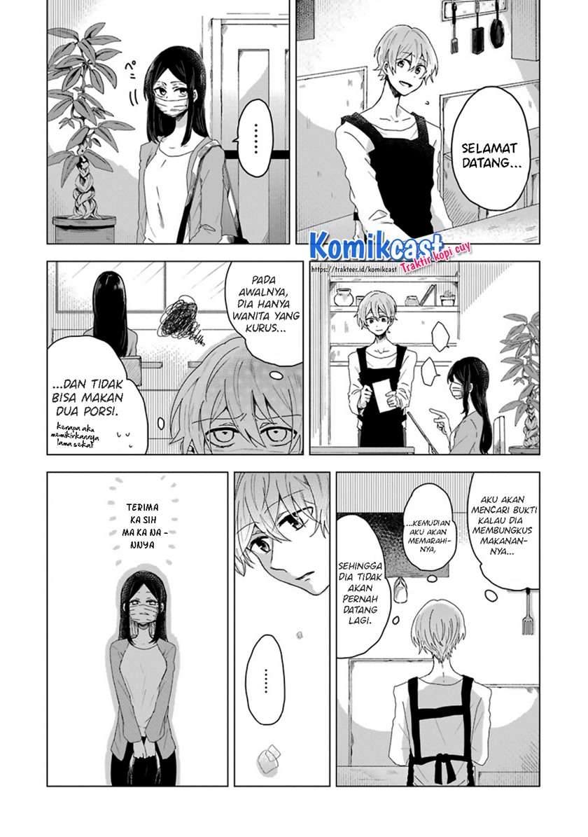 her-special-seat - Chapter: 00