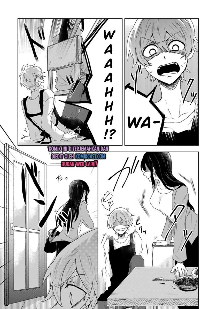 her-special-seat - Chapter: 00