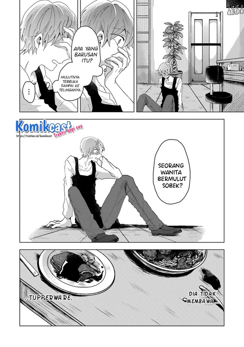 her-special-seat - Chapter: 00