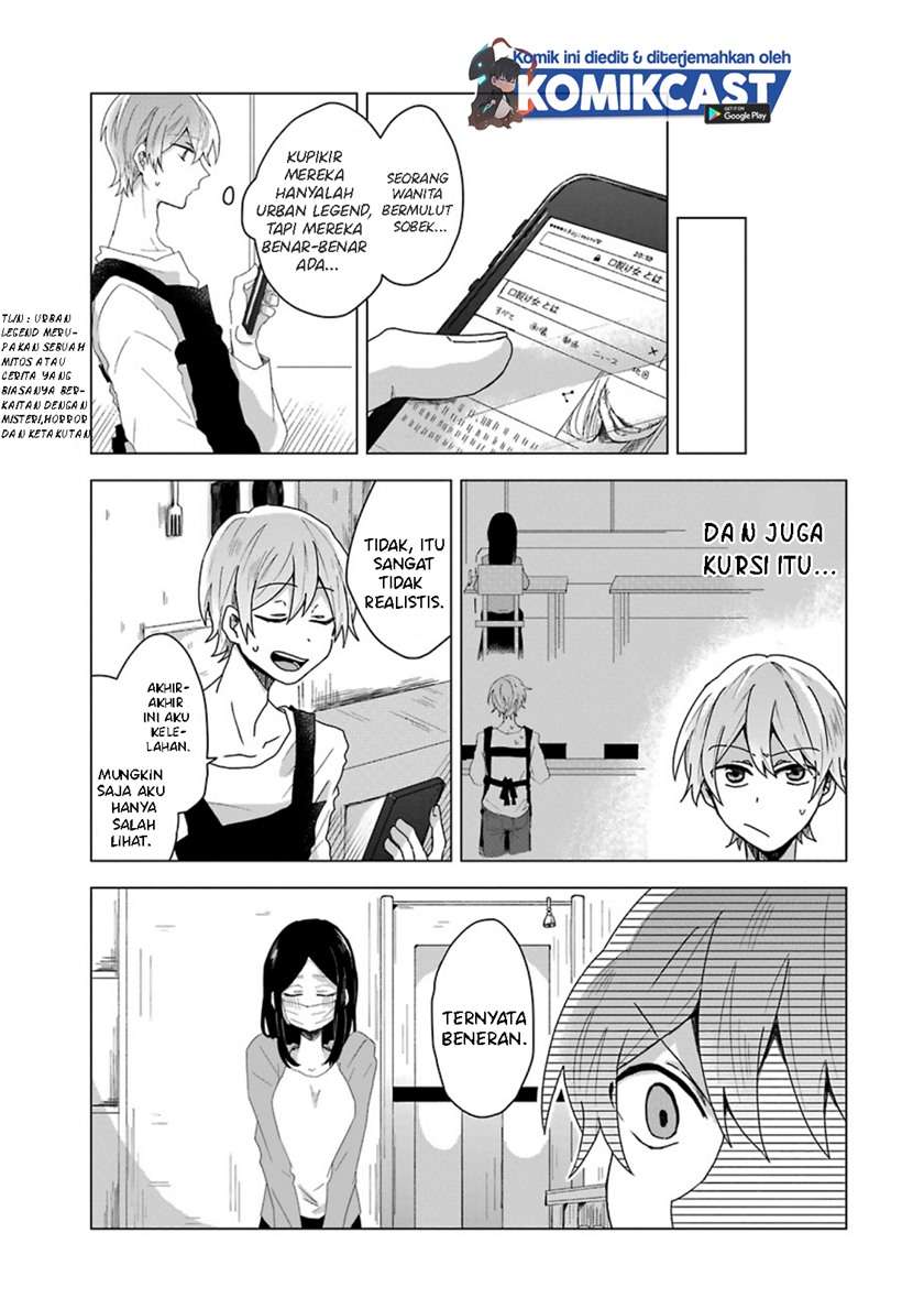 her-special-seat - Chapter: 00