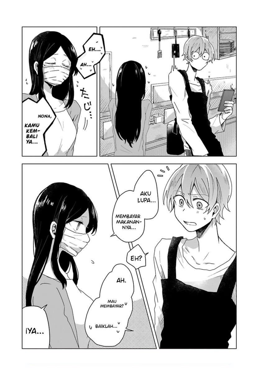 her-special-seat - Chapter: 00