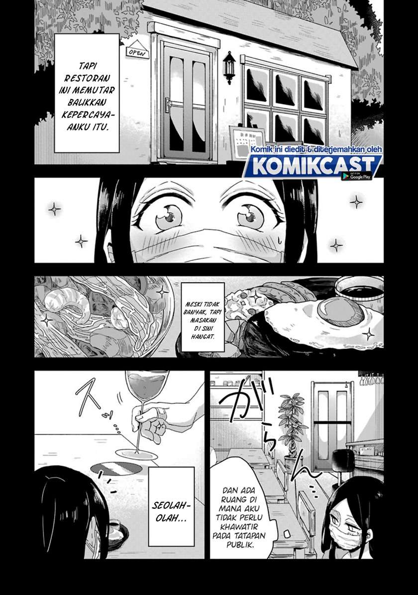 her-special-seat - Chapter: 00