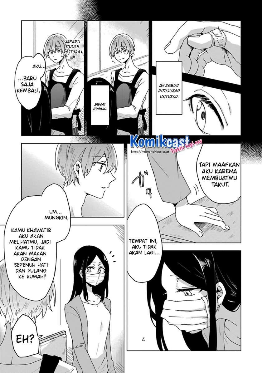 her-special-seat - Chapter: 00