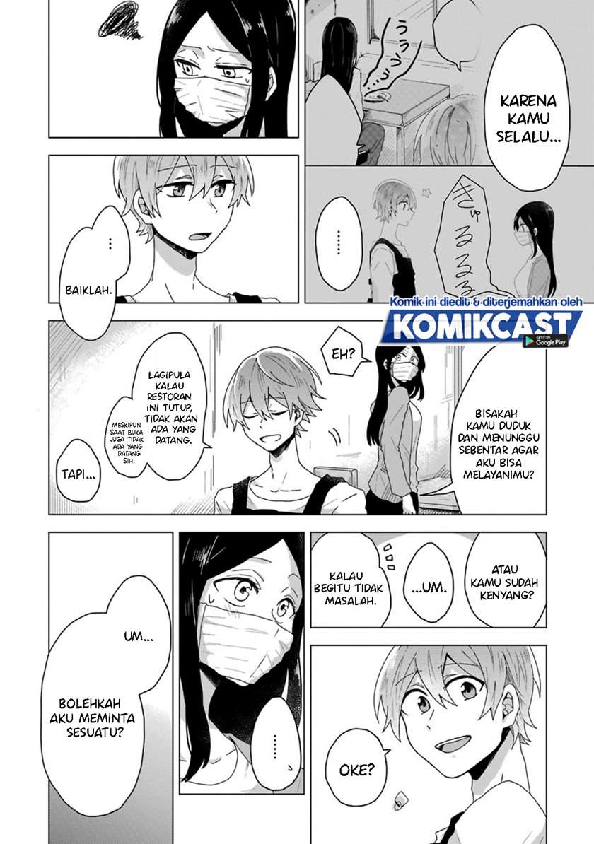 her-special-seat - Chapter: 00