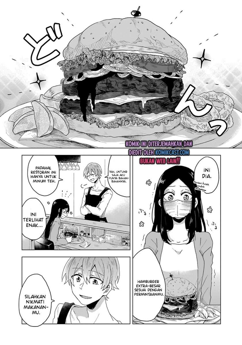 her-special-seat - Chapter: 00