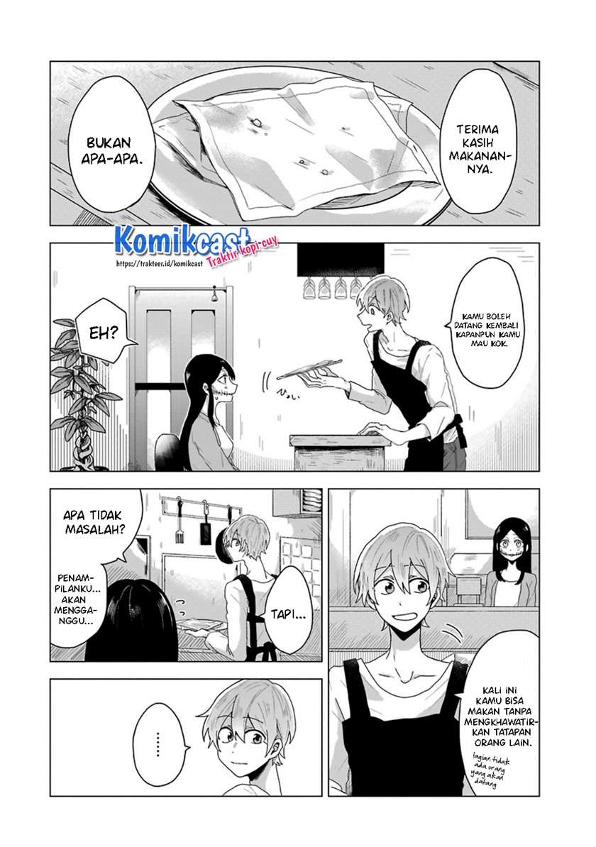 her-special-seat - Chapter: 00