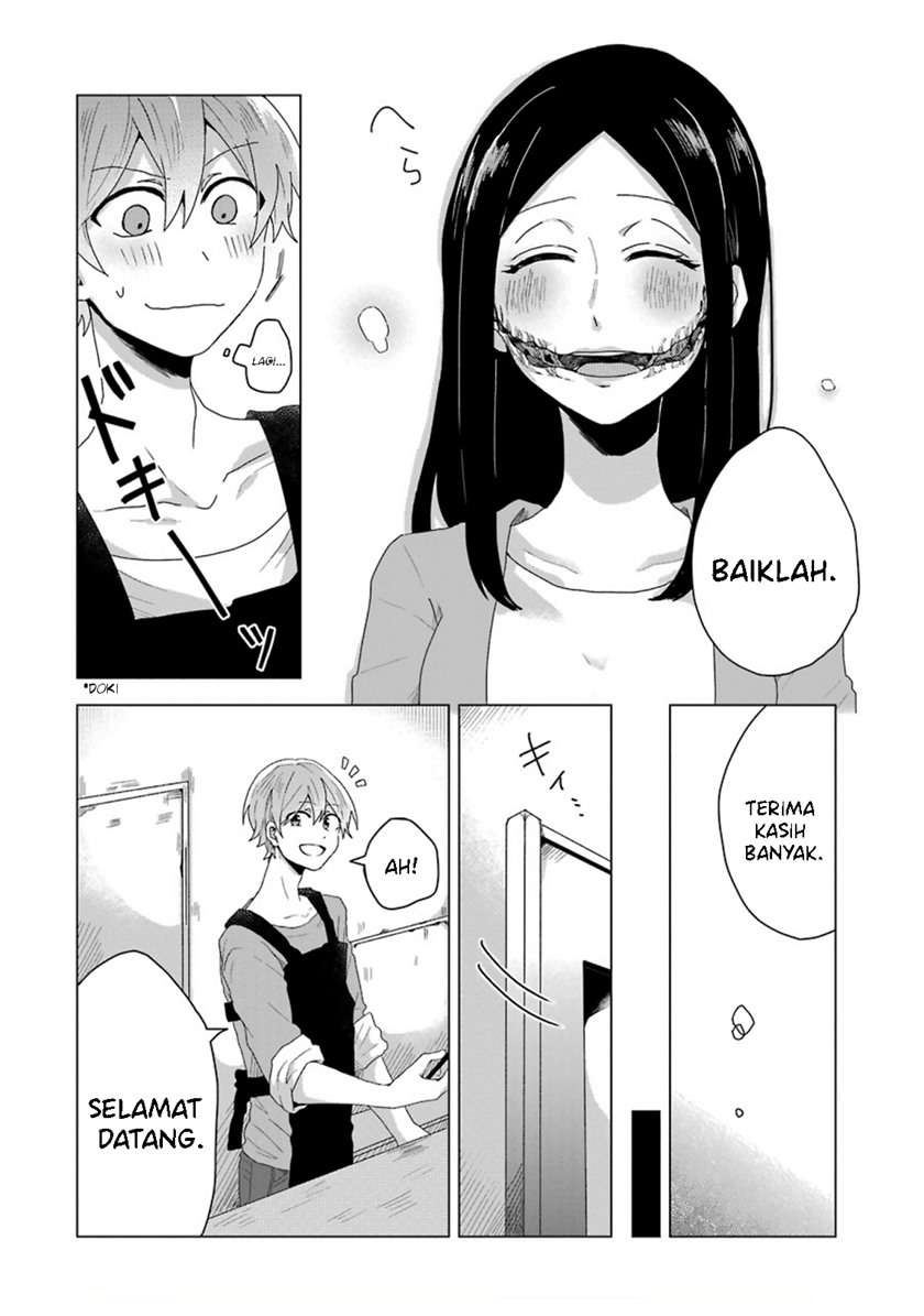 her-special-seat - Chapter: 00