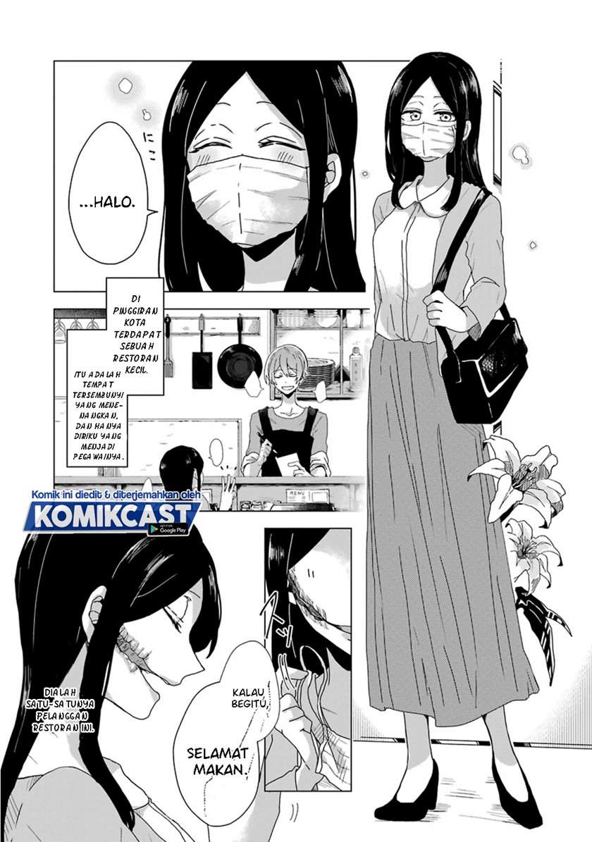 her-special-seat - Chapter: 00
