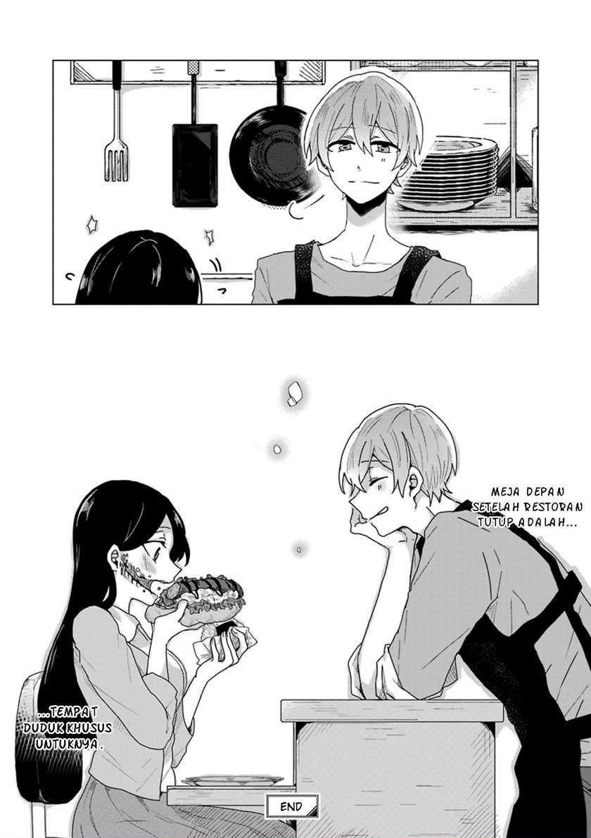 her-special-seat - Chapter: 00