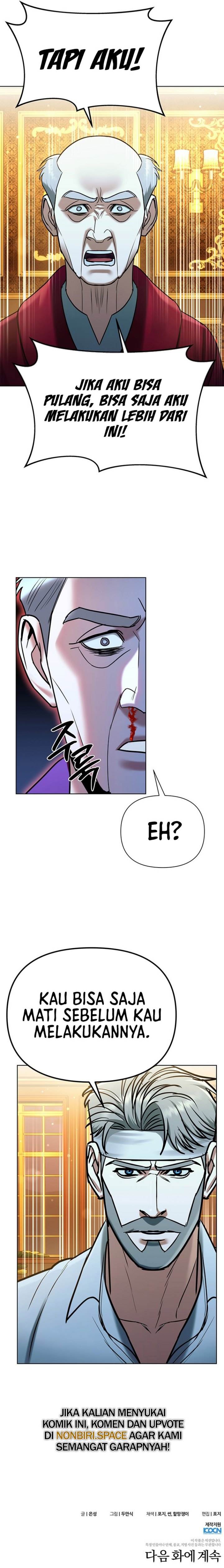 haunting - Chapter: 21