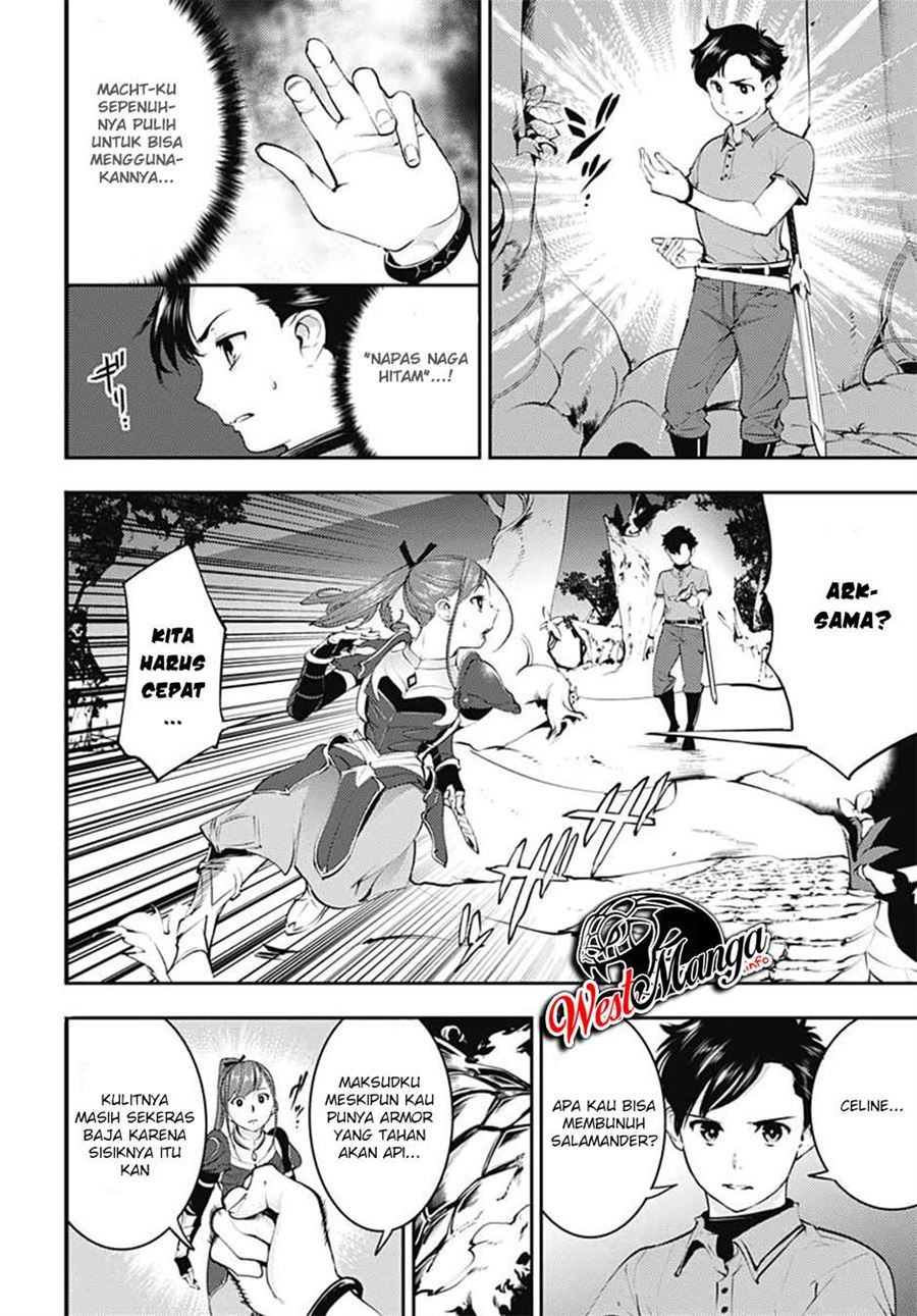 worlds-end-harem-fantasia - Chapter: 25