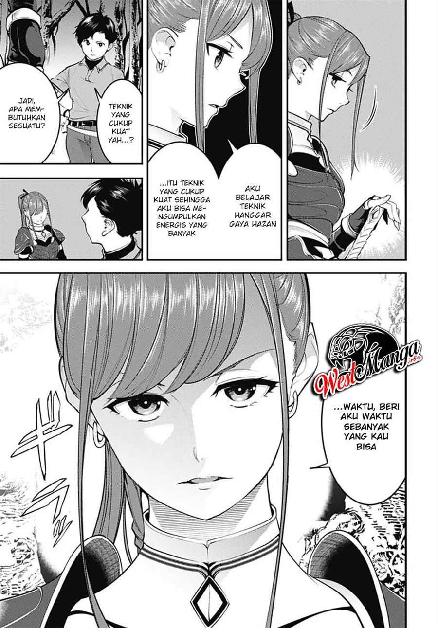 worlds-end-harem-fantasia - Chapter: 25