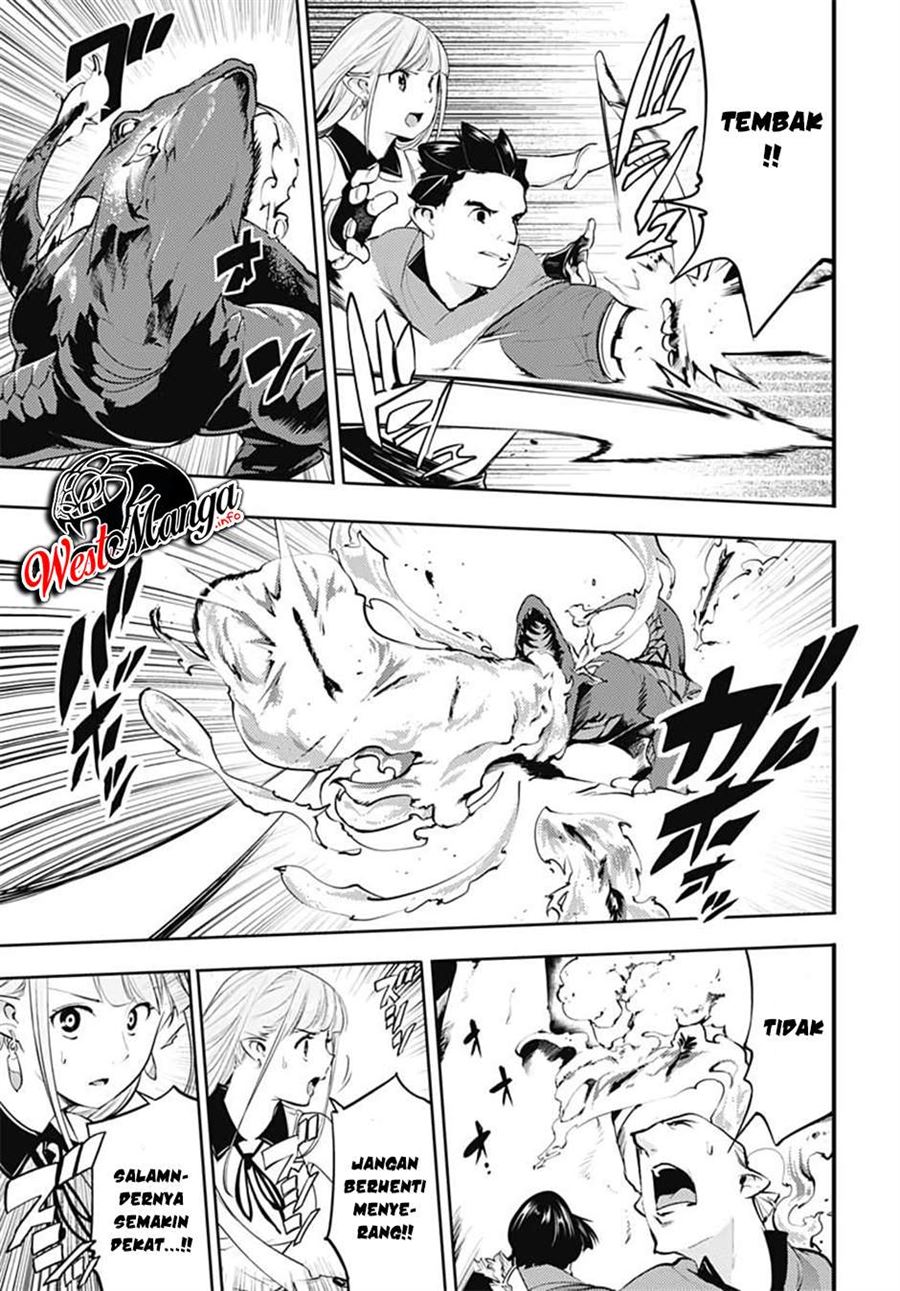 worlds-end-harem-fantasia - Chapter: 25