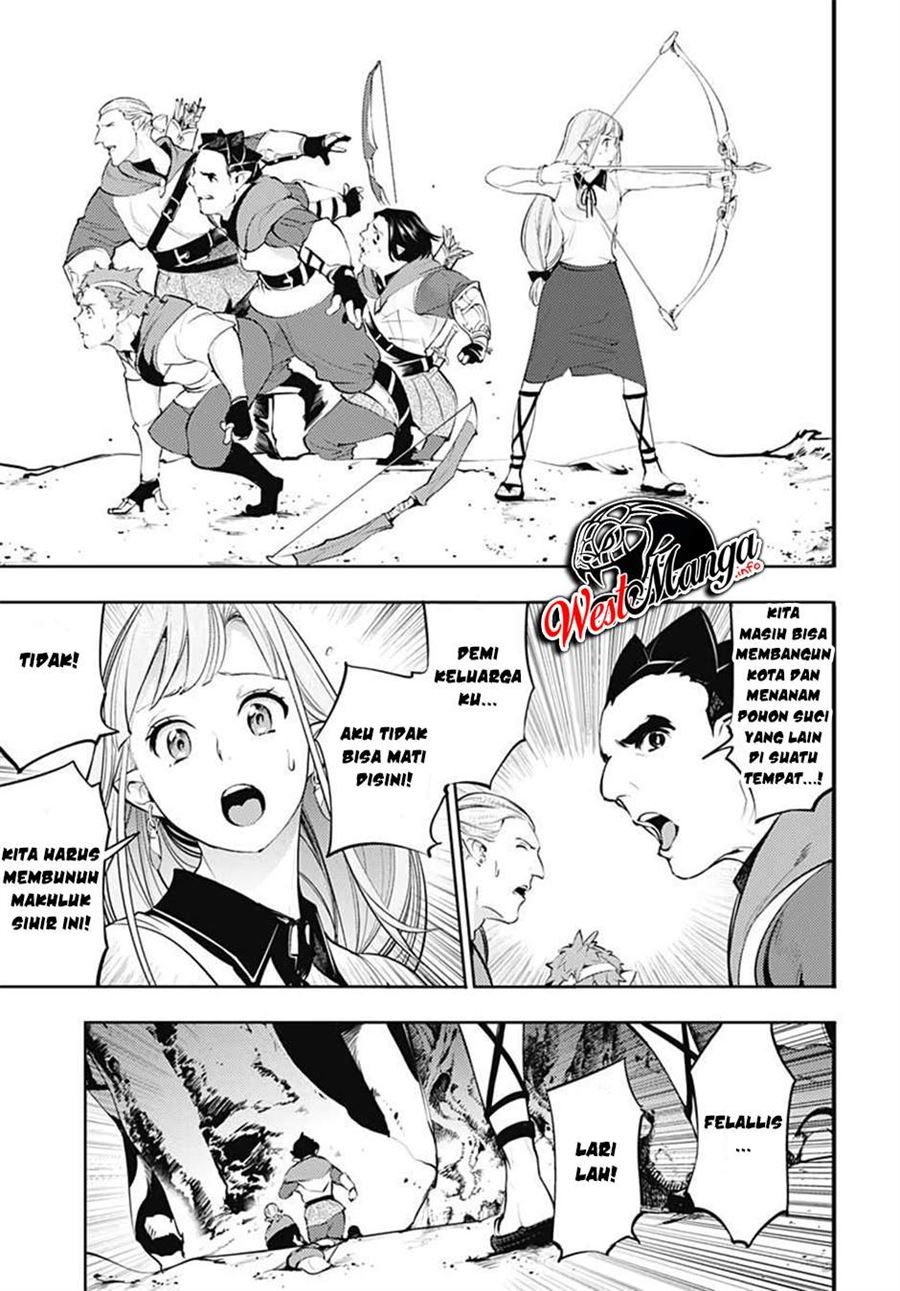 worlds-end-harem-fantasia - Chapter: 25