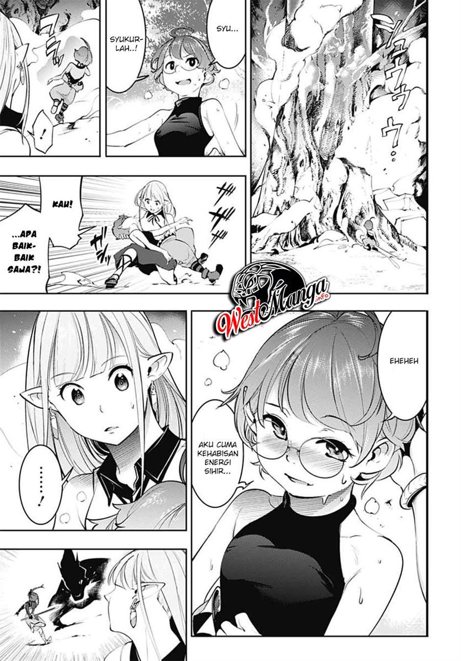 worlds-end-harem-fantasia - Chapter: 25