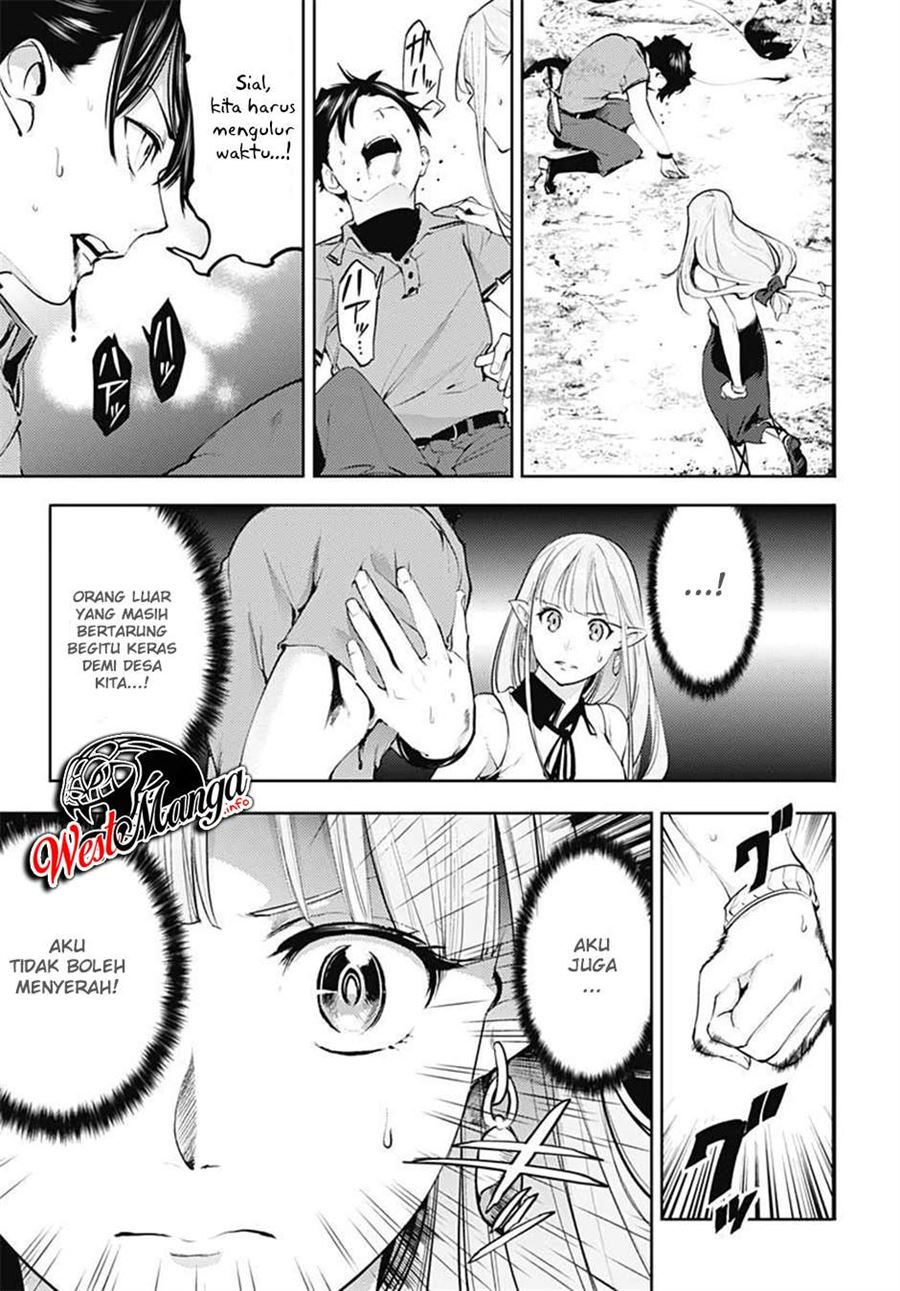 worlds-end-harem-fantasia - Chapter: 25