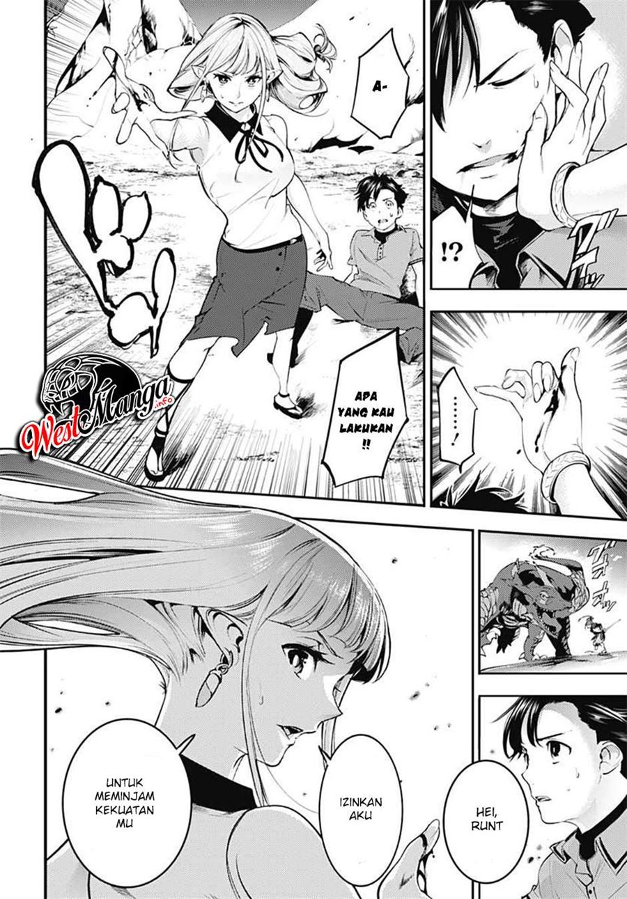 worlds-end-harem-fantasia - Chapter: 25