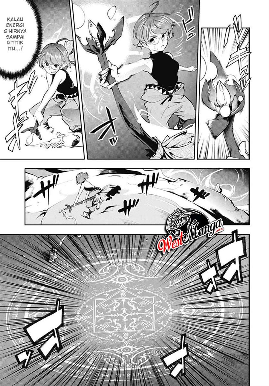 worlds-end-harem-fantasia - Chapter: 25