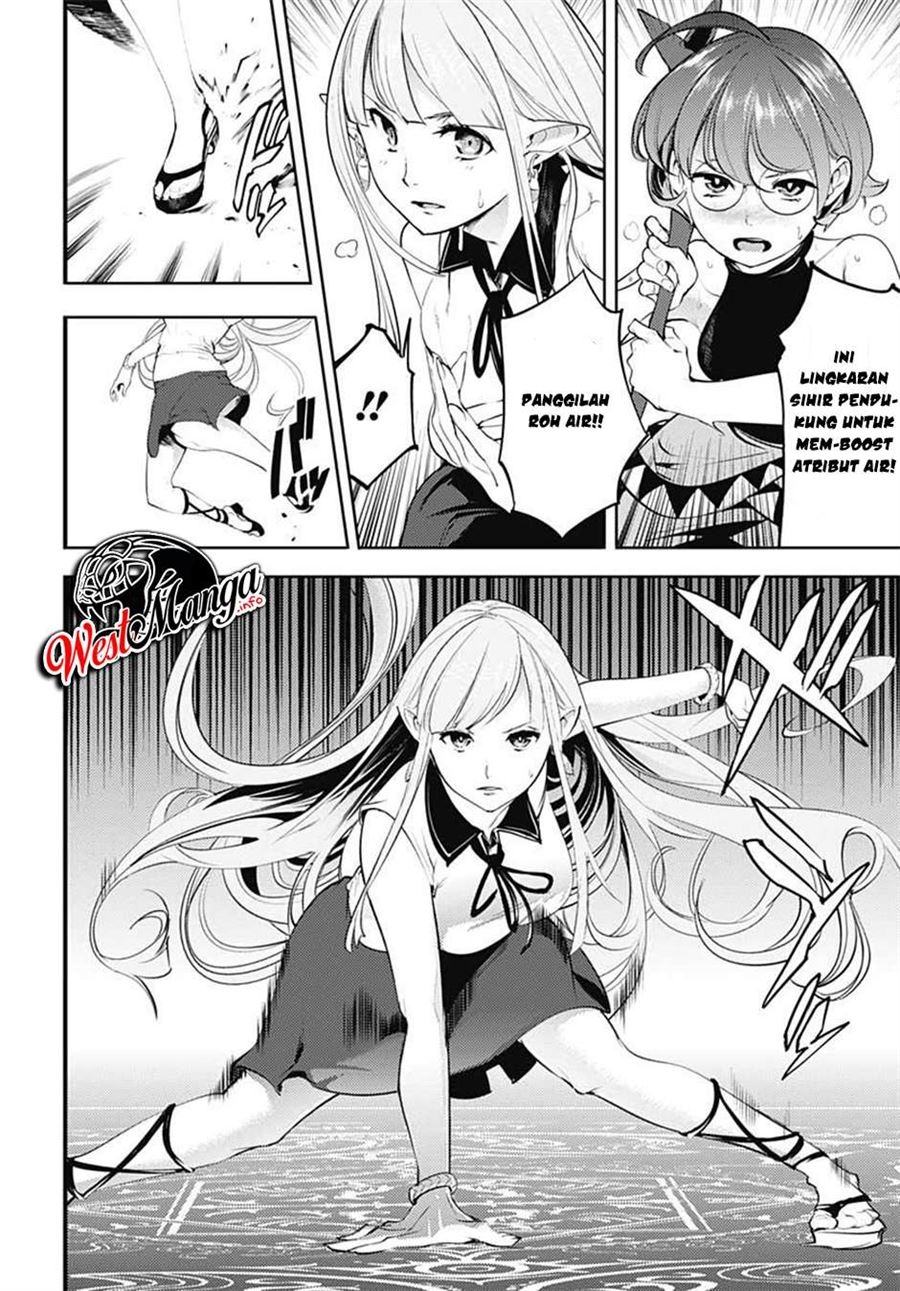 worlds-end-harem-fantasia - Chapter: 25