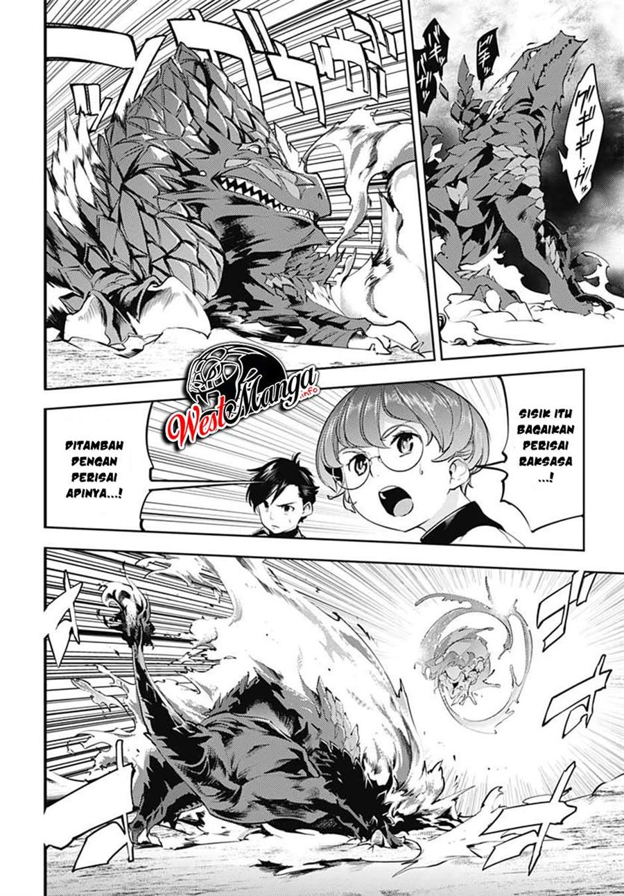 worlds-end-harem-fantasia - Chapter: 25