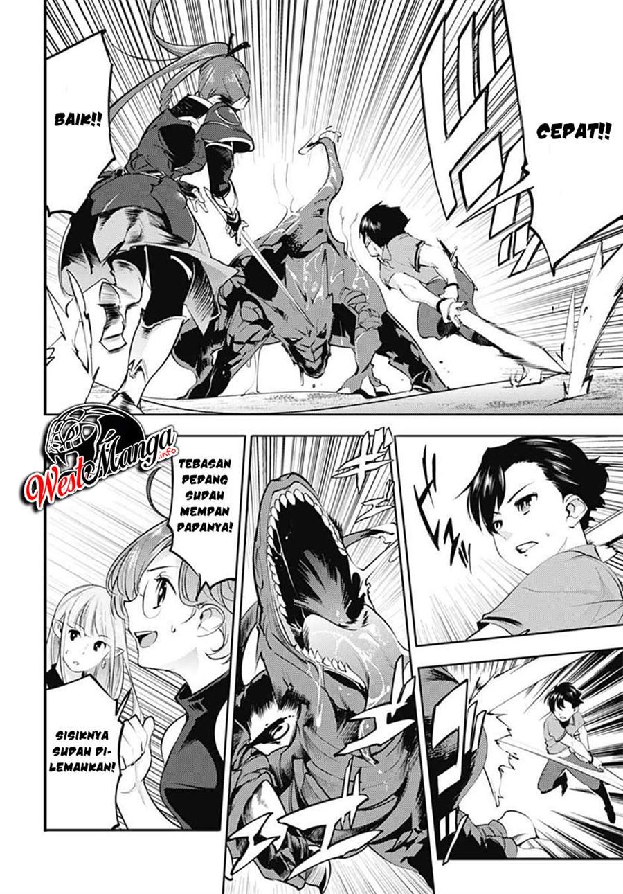 worlds-end-harem-fantasia - Chapter: 25