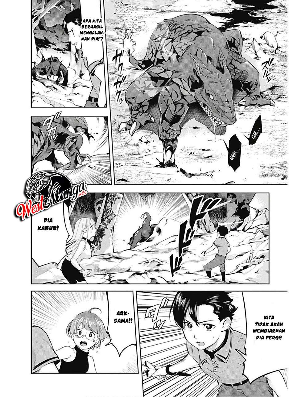 worlds-end-harem-fantasia - Chapter: 26