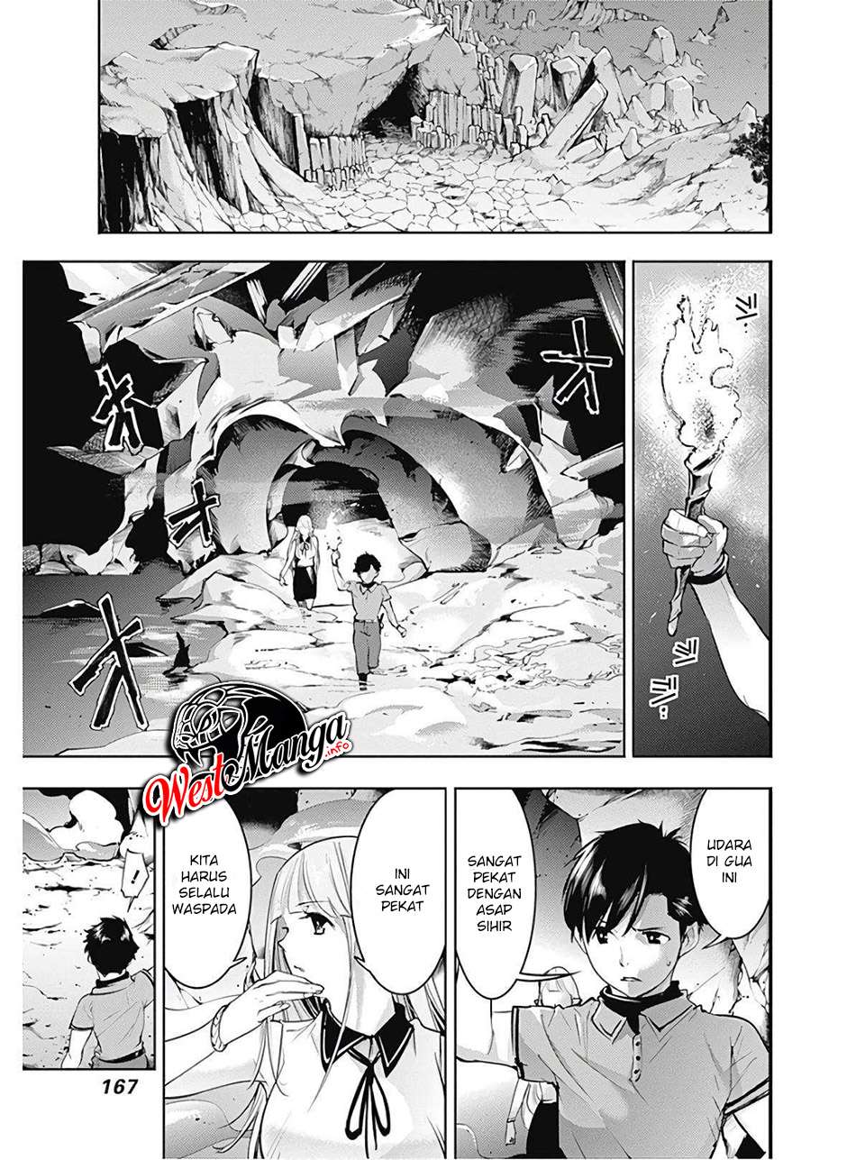 worlds-end-harem-fantasia - Chapter: 26