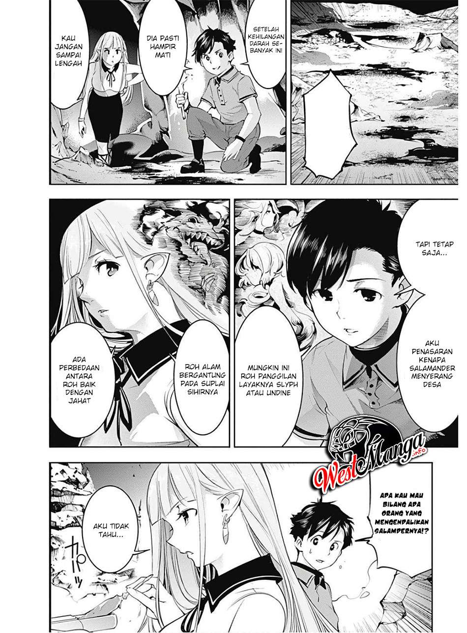 worlds-end-harem-fantasia - Chapter: 26