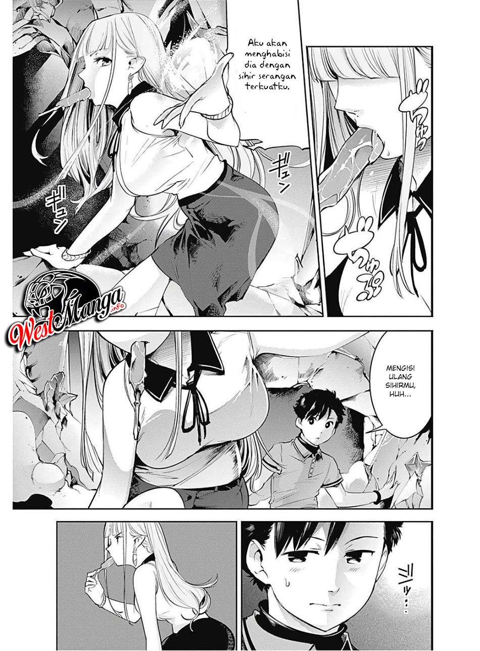 worlds-end-harem-fantasia - Chapter: 26