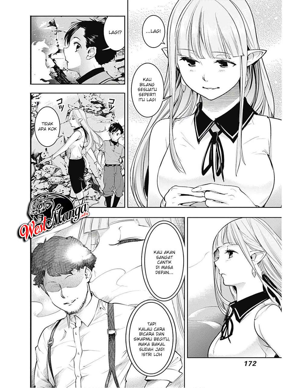 worlds-end-harem-fantasia - Chapter: 26