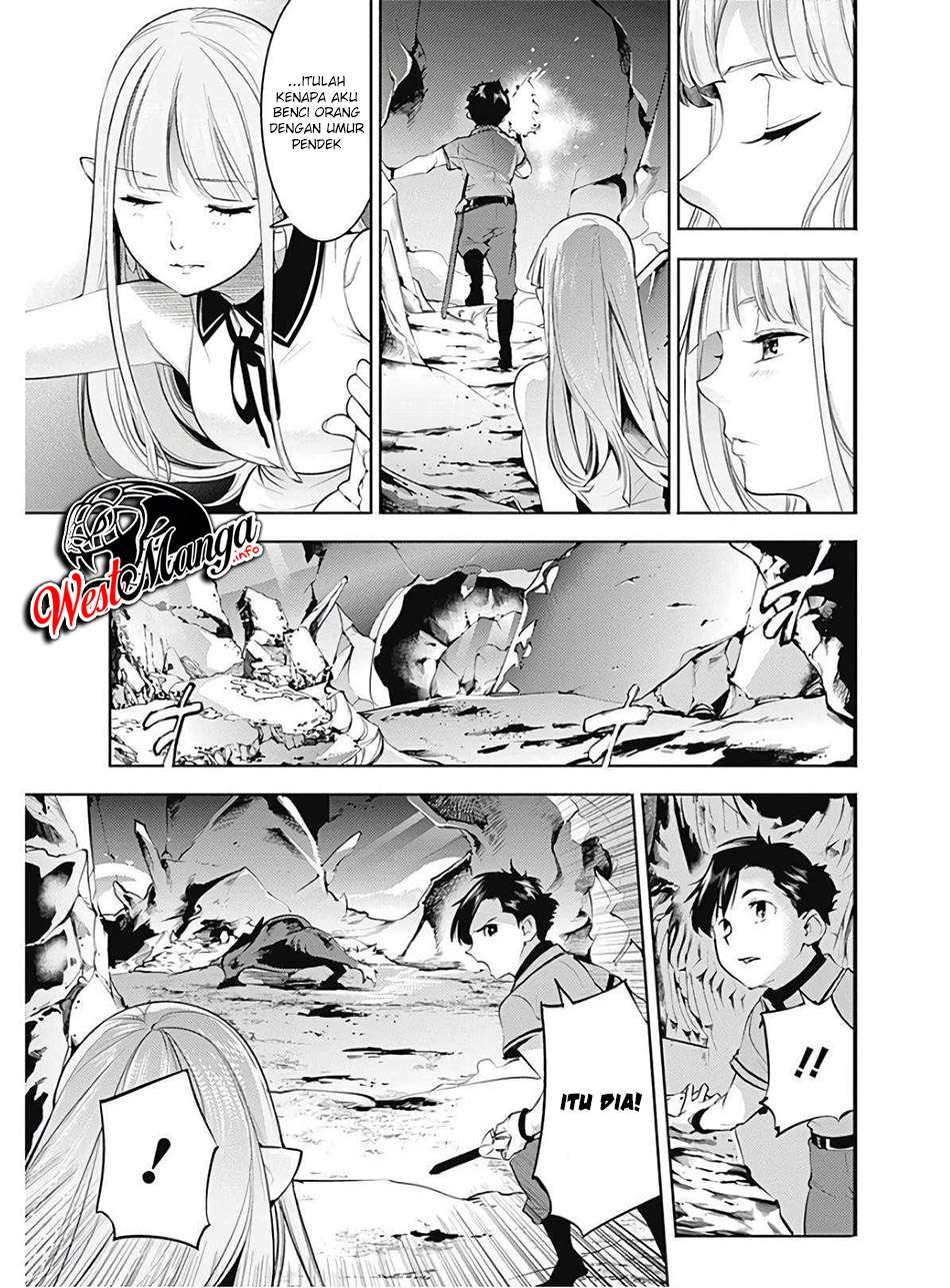 worlds-end-harem-fantasia - Chapter: 26