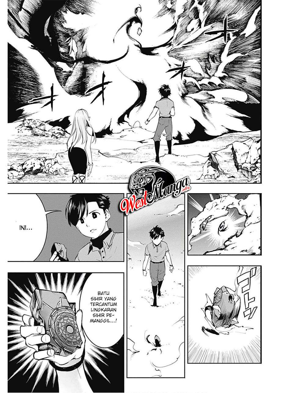 worlds-end-harem-fantasia - Chapter: 26