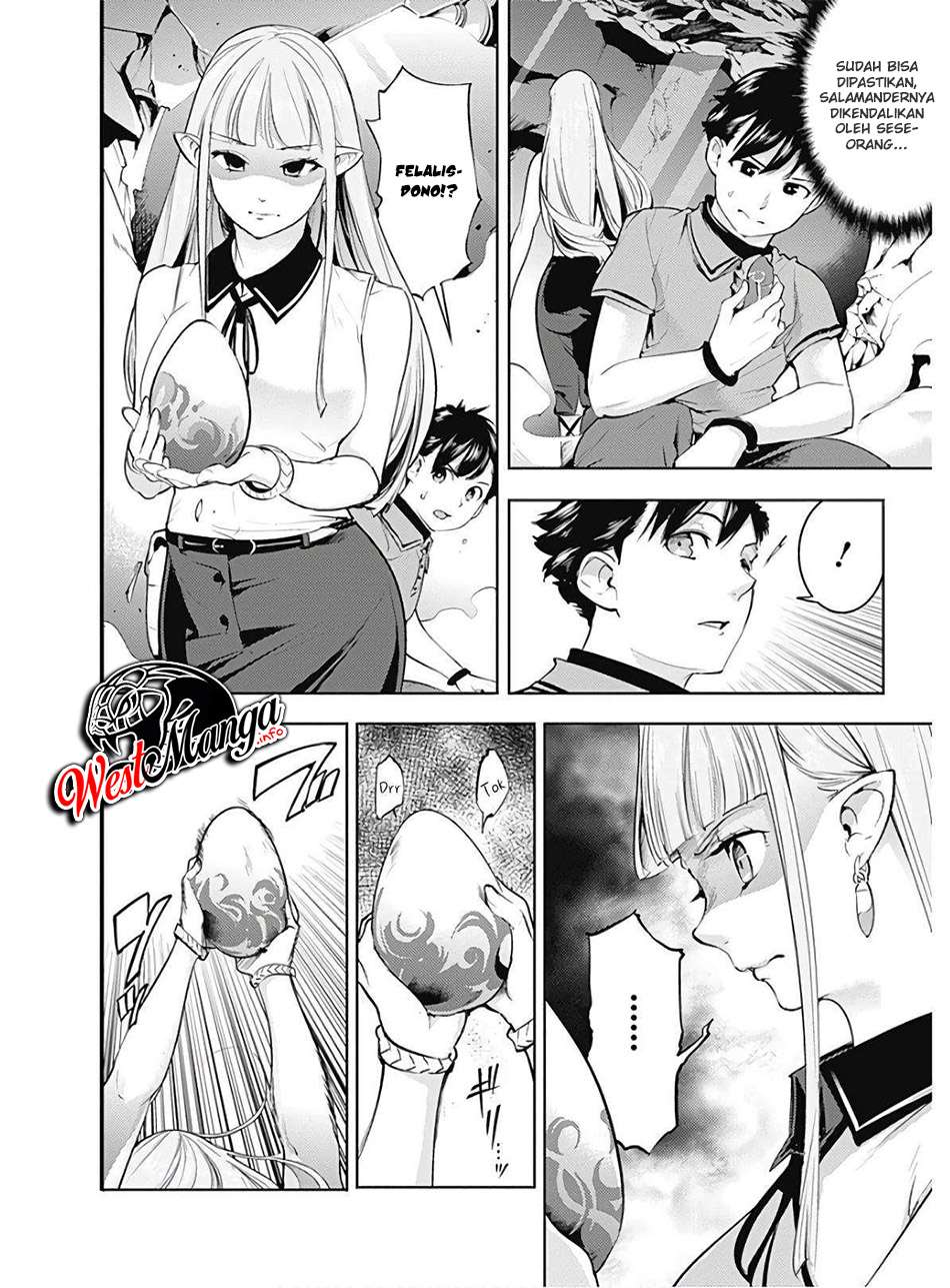 worlds-end-harem-fantasia - Chapter: 26