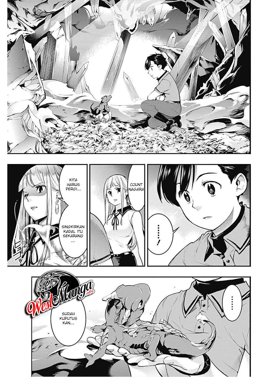 worlds-end-harem-fantasia - Chapter: 26